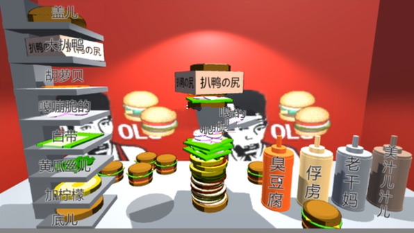 手机用模拟器玩fc游戏-用手机模拟器重温 FC 游戏，重拾童