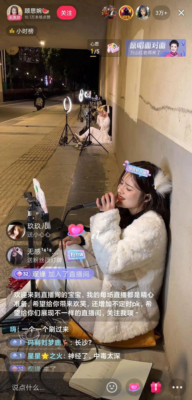 手机能直播游戏_能直播手机游戏的平台_能直播手机游戏的app