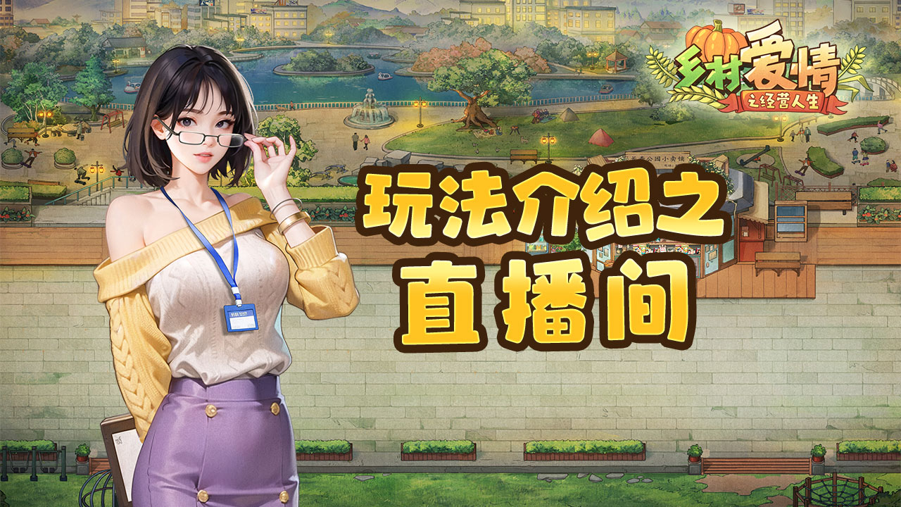 能直播手机游戏的平台_手机能直播游戏_能直播手机游戏的app