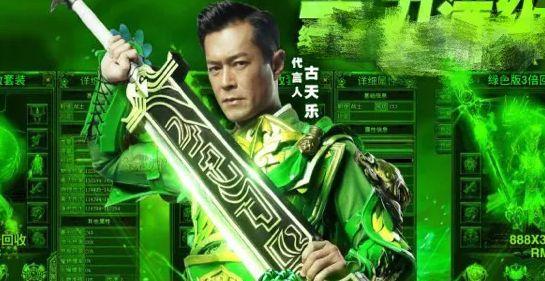 手机游戏广告恶搞乱象：一刀 999 级、美女陪玩、一夜暴富，
