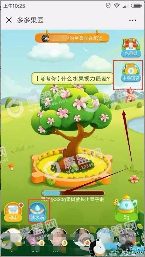 手机游戏广告恶搞_恶搞广告手机游戏大全_恶搞广告手机游戏有哪些