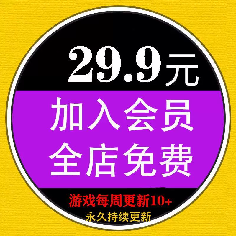 掌上游戏下载手机版免费全攻略，让你随时随地畅玩游戏