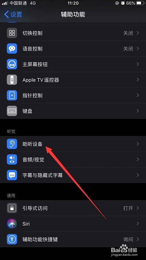 手机玩游戏时卡出杂音_杂音卡玩出手机游戏时有声音_杂音卡玩出手机游戏时卡顿