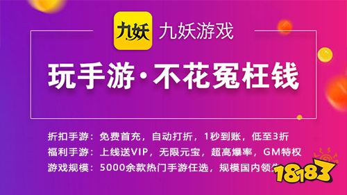 手机游戏制作平台哪个好些-手机游戏制作平台大揭秘：Unity