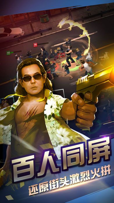 手机游戏截图苹果_苹果手机游戏截图在哪里_截图苹果手机游戏怎么弄