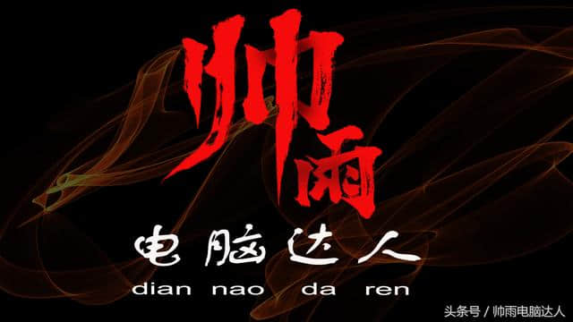 用户账户管理员密码忘了怎么办_windows管理员账户密码忘记_windows管理员账户密码忘记