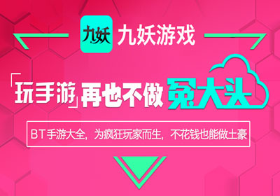单机手游盒子app_游戏老单机盒子版手机能玩吗_手机游戏盒子老版单机游戏
