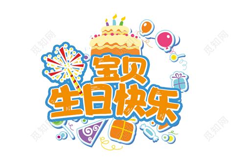 如父如子在线看_芈月传如父如兄的原句_《父子》电影免费观看