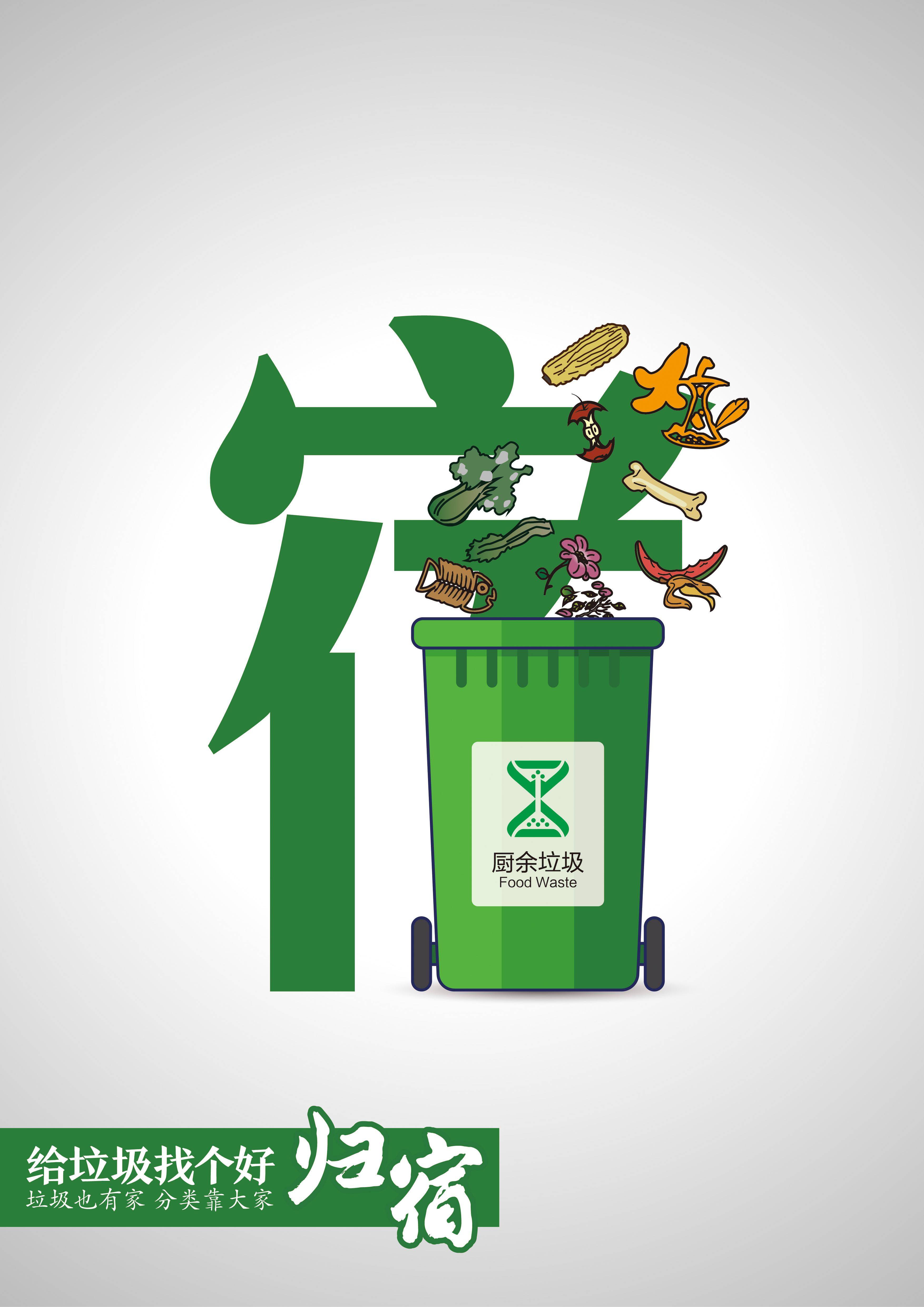 垃圾的游戏是什么游戏_手机游戏精神垃圾_垃圾精神手机游戏有哪些
