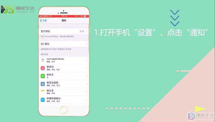 微信已撤回消息恢复器靠谱吗？深入了解其真相