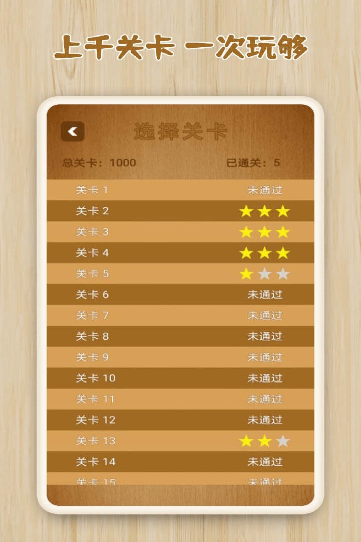 手机上烧脑破案游戏-手机破案游戏：挑战极限，锻炼观察力和逻辑