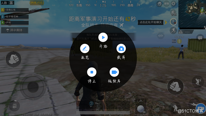手机游戏截图是什么意思_游戏截图是什么意思_游戏截图算侵权吗
