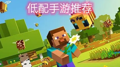 手机玩游戏格式不支持-游戏格式不支持，手机配置低的用户不配玩