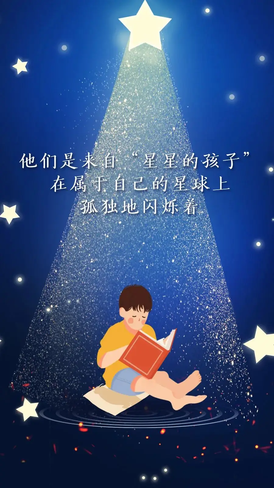 烟台游戏厅_手机游戏烟台_烟台手机游戏培训机构