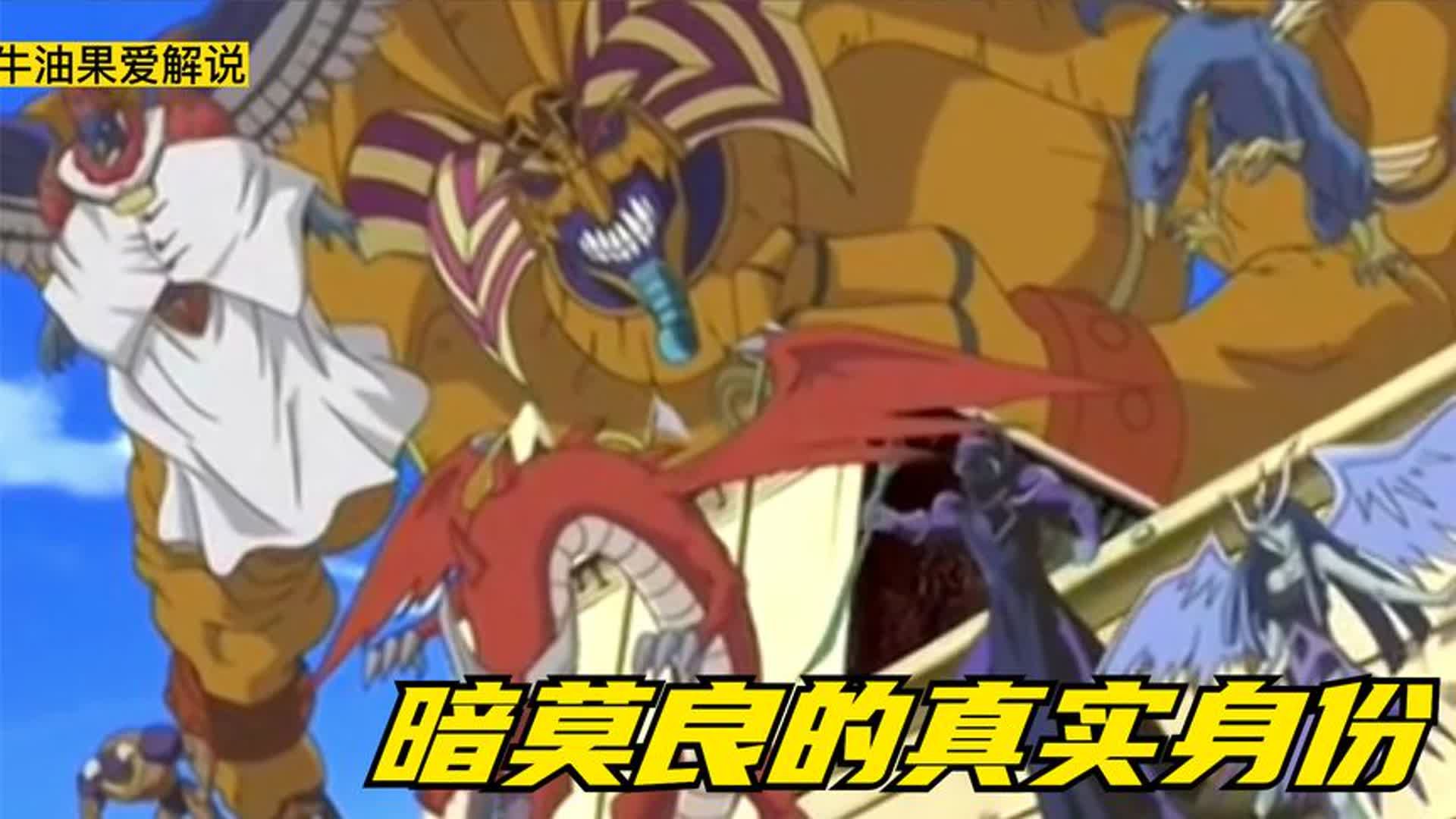 游戏王游戏_游戏王决斗链接官网_游戏王卡套