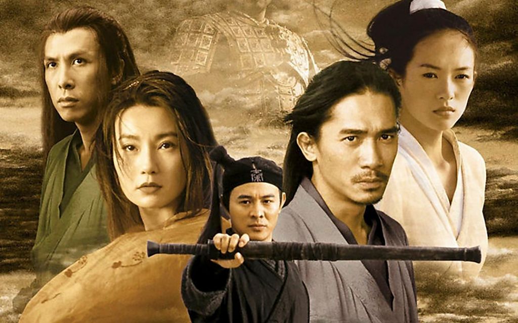 英雄观看张艺谋在线高清_张艺谋《英雄》在线观看_英雄张艺谋电影国语