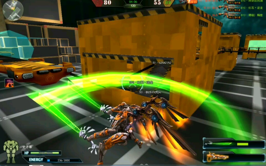 手机热门游戏射击游戏下载_射击游戏手机游戏_射击游戏手机版