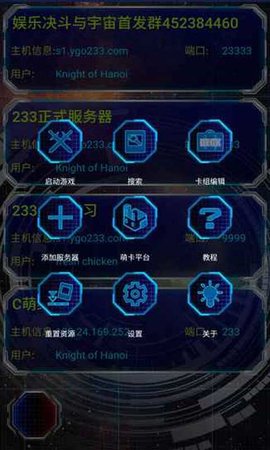 免费连接网络手机游戏有哪些_手机免费游戏不连接网络_免费wifi游戏