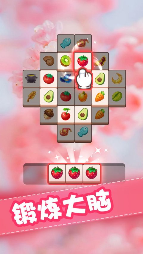 手机免费游戏不连接网络_免费wifi游戏_免费连接网络手机游戏有哪些