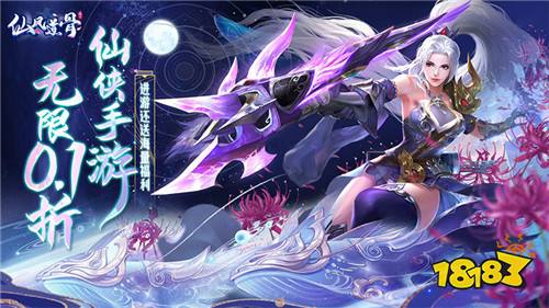 修仙的单机游戏比较自由一点的_自己修仙的游戏_手机修仙自由游戏推荐吗