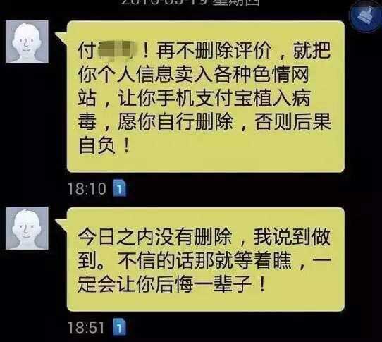 手机玩游戏的惩罚_手机游戏处罚_游戏处罚方法