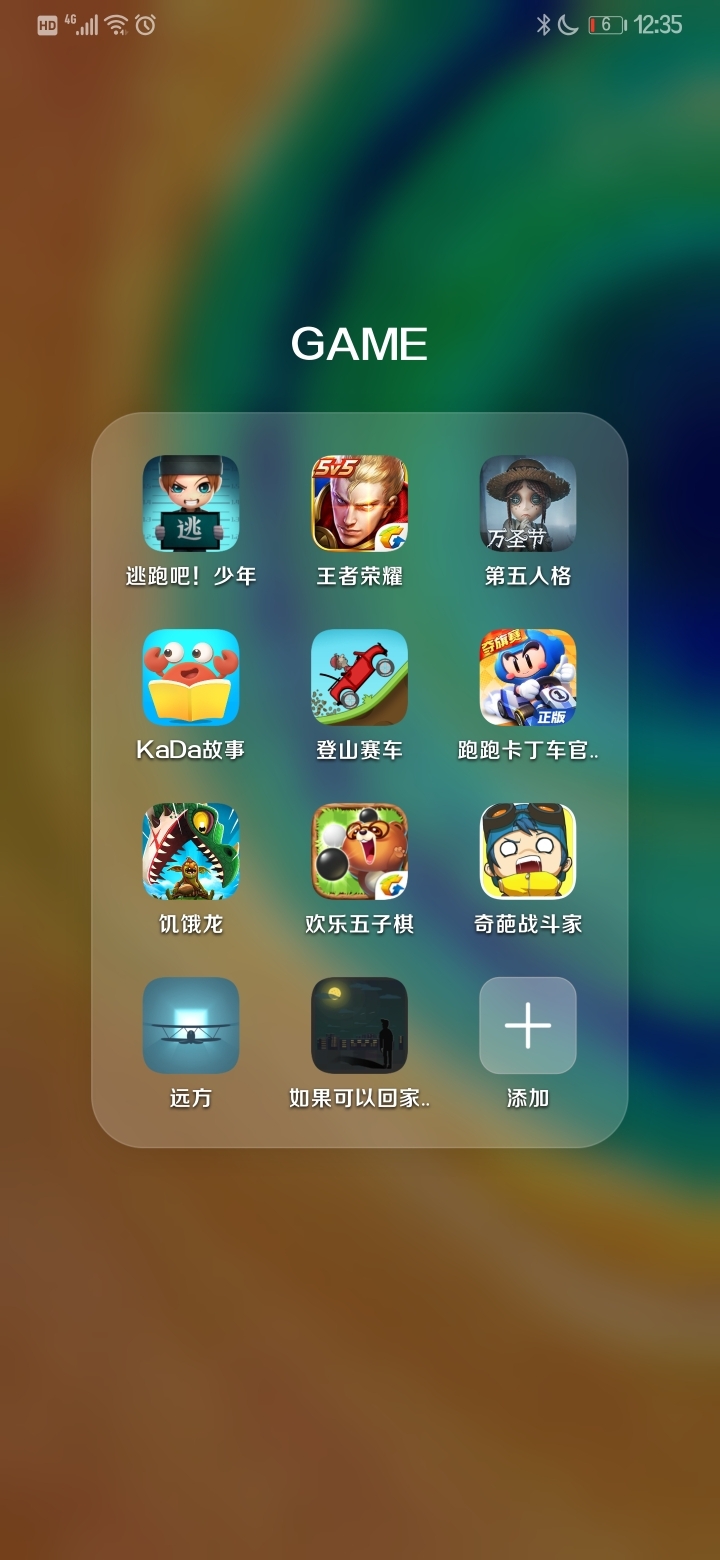 手机直播游戏会卡吗_用手机直播打游戏_手机上游戏时怎么直播玩