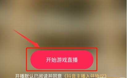 手机直播游戏会卡吗_手机上游戏时怎么直播玩_用手机直播打游戏