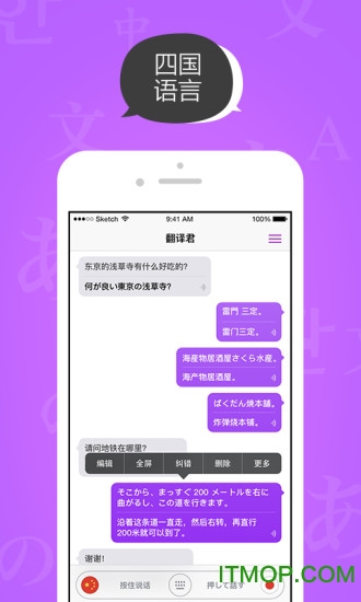 怎么查看手机游戏的安装位置_手机游戏安装途径查看_怎么看手机游戏的安装目录