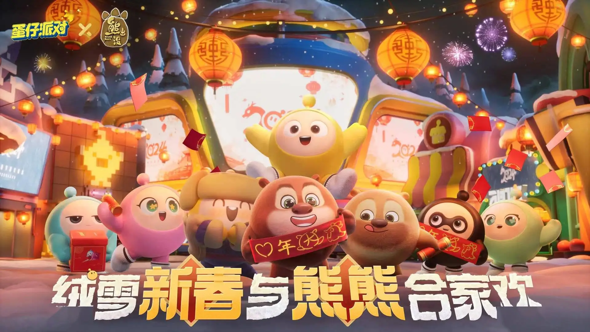 手游广告用的游戏出处_手机游戏广告品牌有哪些_广告品牌手机游戏有哪些
