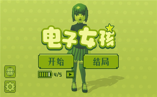 手机怎么汉化游戏_萧默汉化手机游戏_汉化手机游戏大全