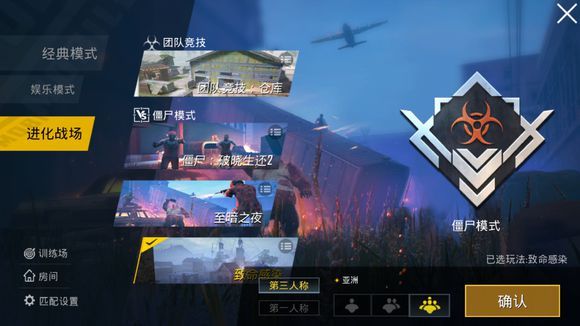 射击战略手机游戏大全_手机射击战略游戏_射击战略手机游戏有哪些