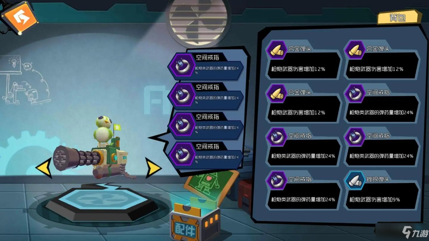 手机射击游戏三指布局图_射击位置_射击游戏按键布局