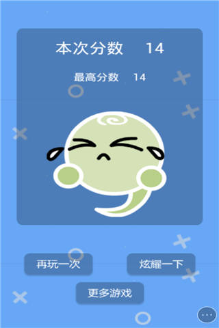 手机小游戏兼职是真的吗_手机小游戏平台app有哪些_手机小游戏找不同怎么办