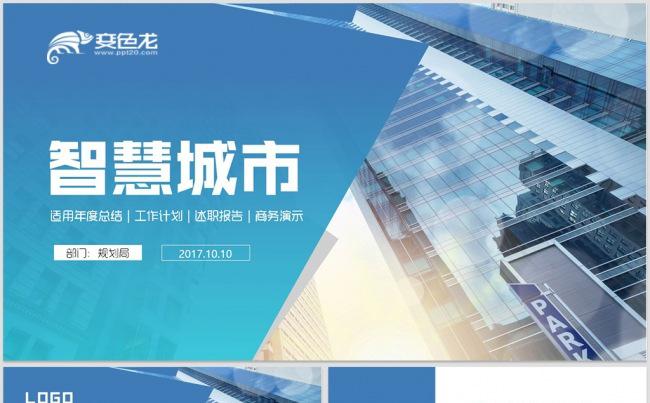 嗯放假安排_放假安排网_放假安排公布时间