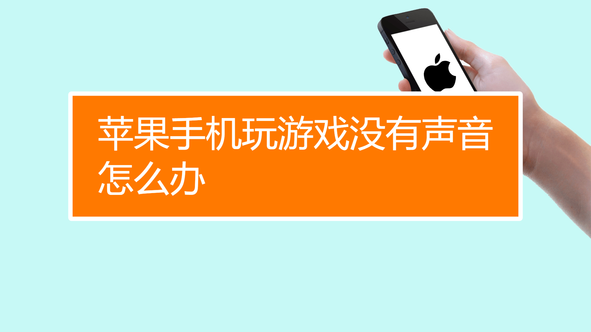 手机玩游戏有时候动不了-玩游戏时手机频繁卡顿，从天堂掉到地狱
