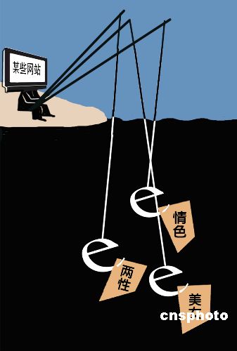 手机色情福利游戏_福利色情手机游戏大全_福利色情手机游戏在线观看
