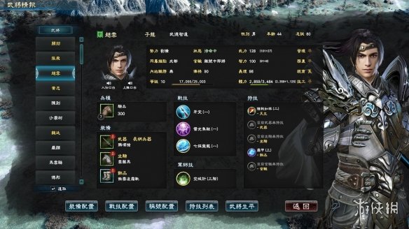 手机游戏柄怎么使用-手机游戏柄：让你的手机游戏体验翻天覆地的