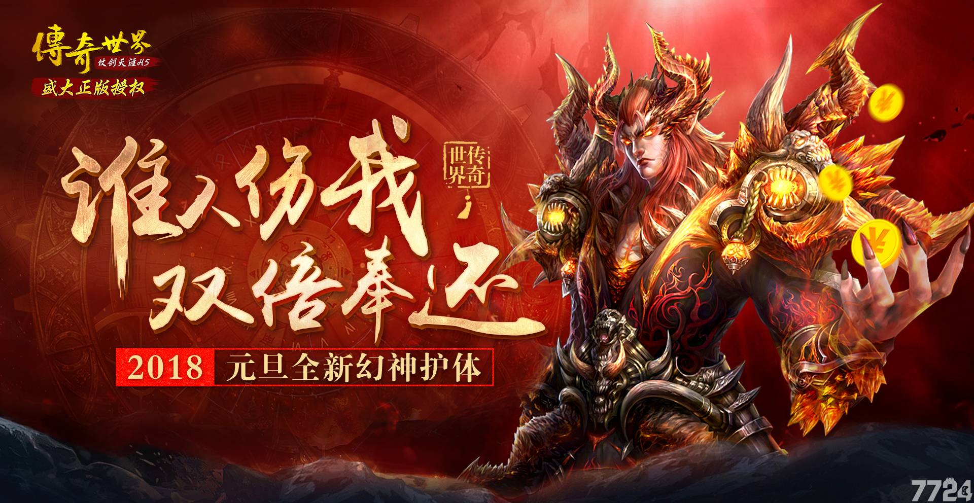 长泽梓若妻游戏手机在线：逃避现实还是寻找真实？