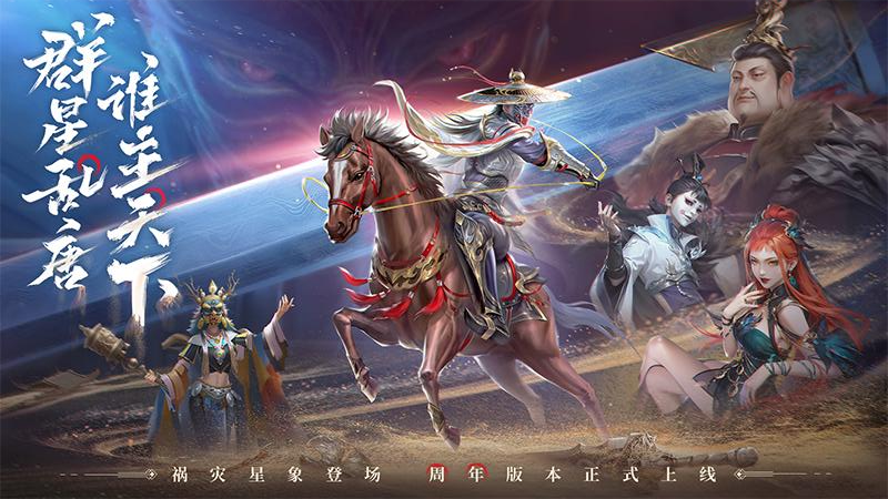 手机游戏rpg游戏排行_rpg手游排行榜2020游戏_rpg手机游戏排名