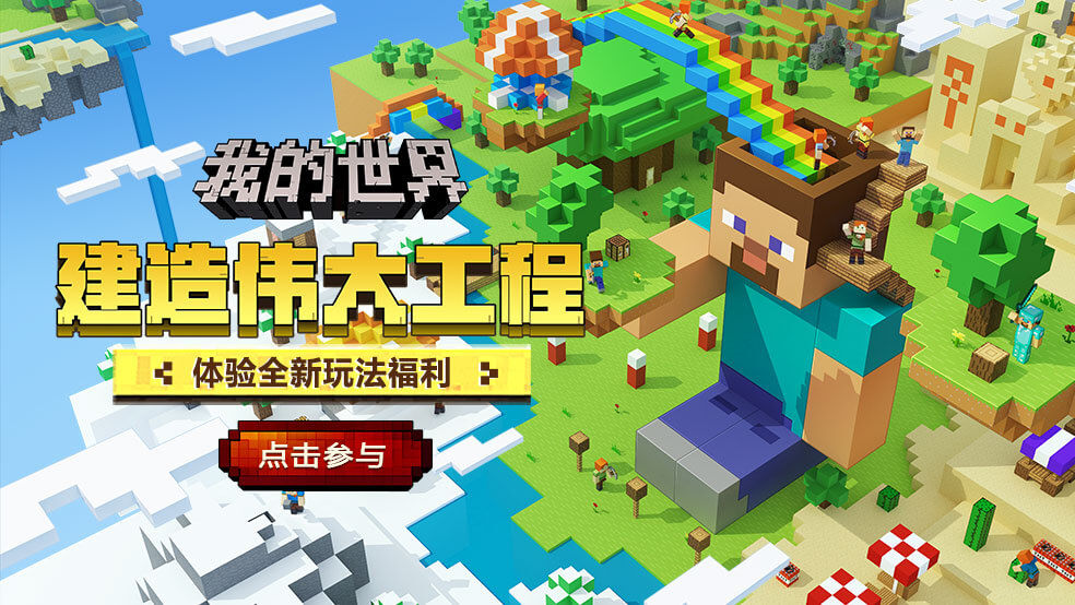 手机网游戏下载-手机网游下载指南：打开全新世界大门，享受随时