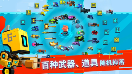手机射击类游戏巅峰之作-手机射击游戏巅峰之作，画面酷炫武器多