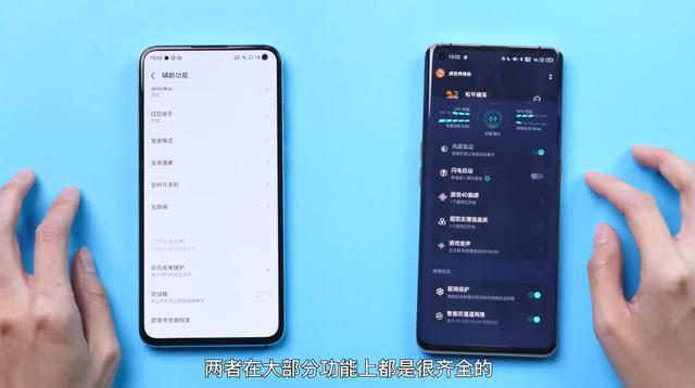 手机游戏配置最高_手机游戏要求配置最高的游戏_手机玩游戏配置推荐