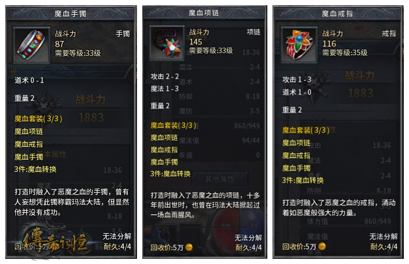 脚本英文_游戏脚本的英文_手机游戏也有脚本吗英文