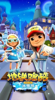 游戏跑酷真实手机版_真实的跑酷游戏_真实跑酷游戏手机游戏