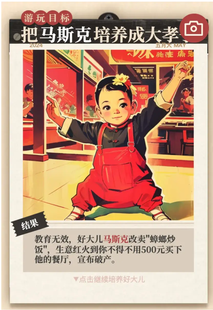 手机游戏公司排行榜_手机游戏game公司_手机游戏公司排名