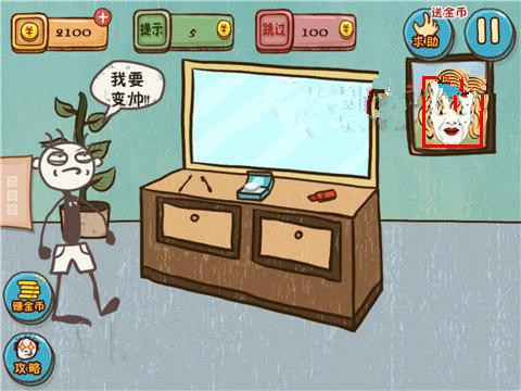 盗火线枪战_手机游戏盗火线怎么玩_手机游戏盗火线
