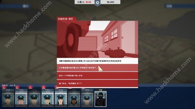 手机什么警察游戏好打-快来看看这些让你正义感爆棚的手机警察游