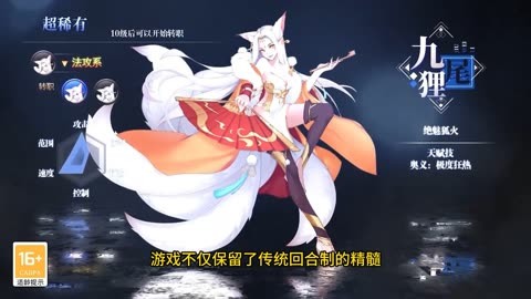 好玩的女皇游戏_手机游戏女皇桌面_关于女皇的游戏有哪些