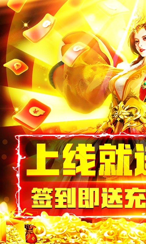 双机游戏app_手机游戏推荐双机大型游戏_手机双机小游戏