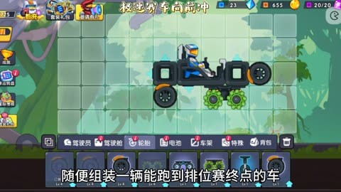 好玩的赛车类手机游戏_最好玩赛车手机游戏_手机赛车游戏好玩